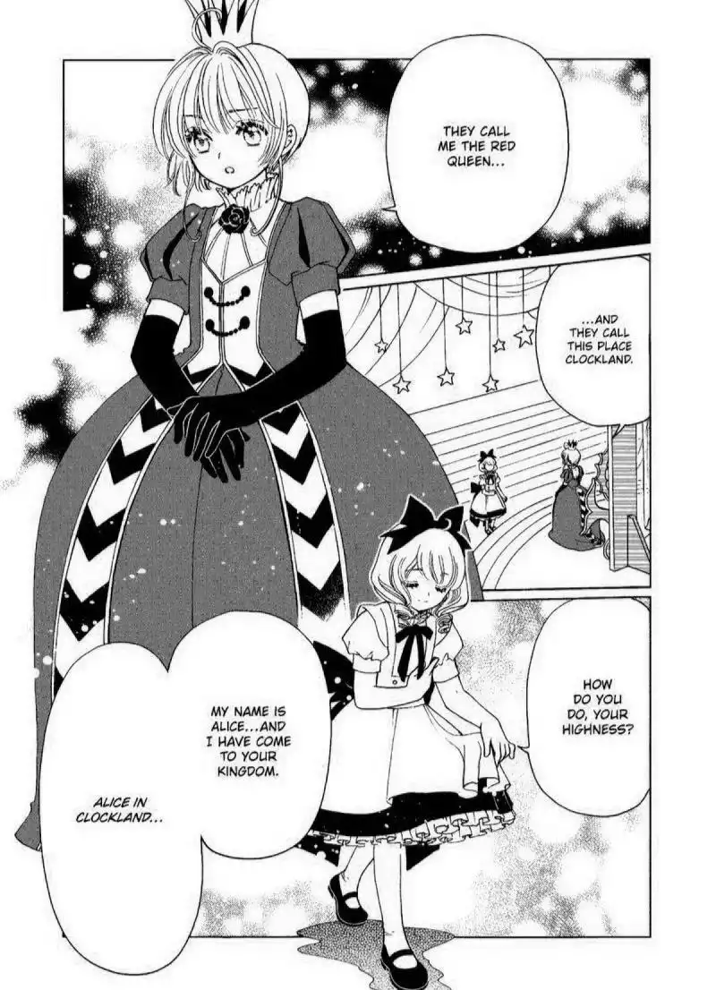 Cardcaptor Sakura - Clear Card Arc Chapter 70 5